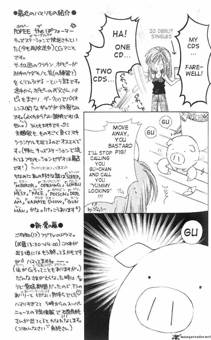 Full Moon wo Sagashite Chapter 7 page 14