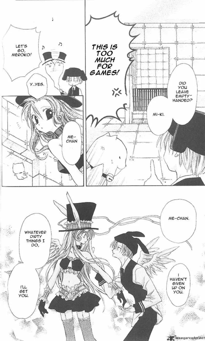 Full Moon wo Sagashite Chapter 8 page 23