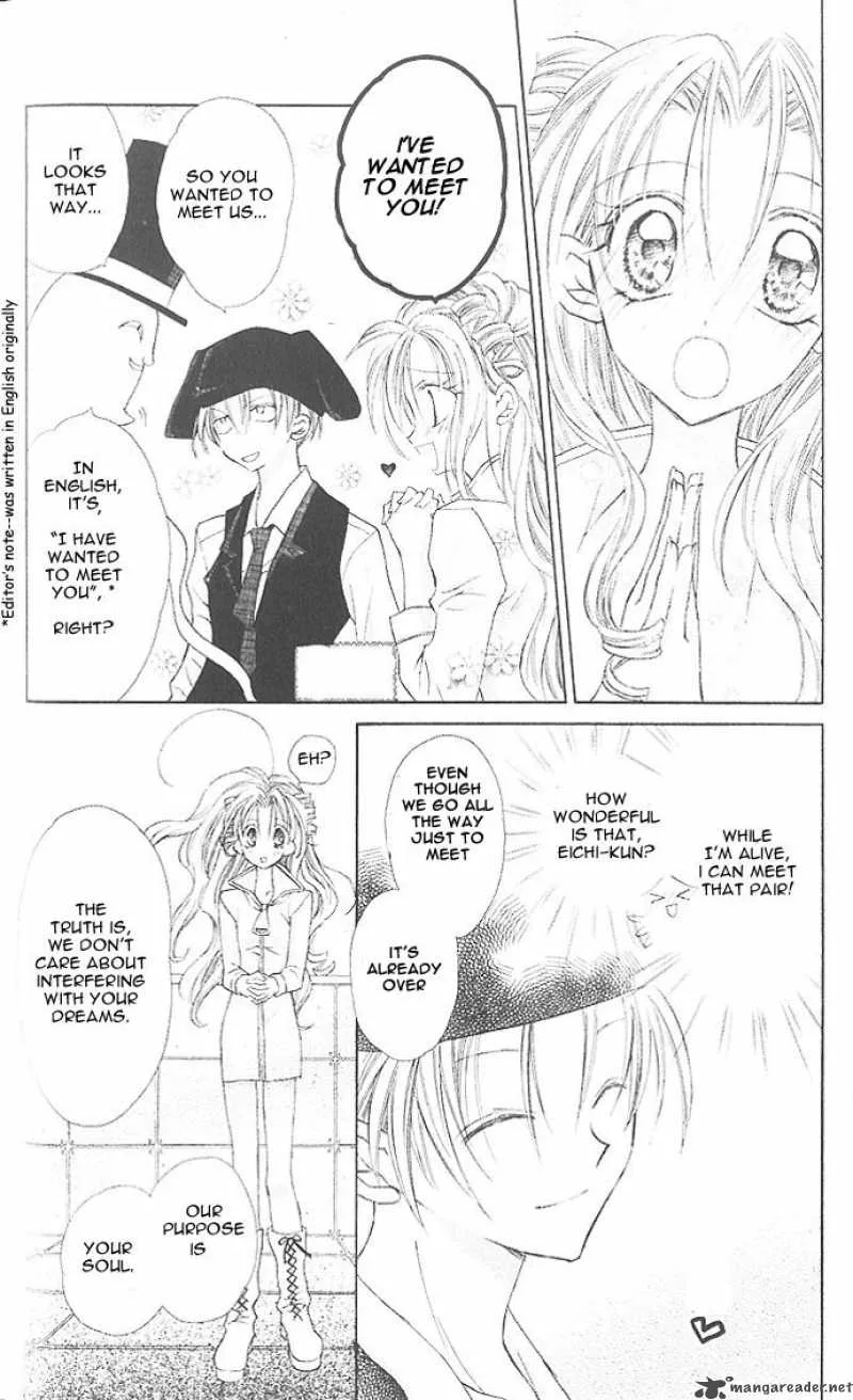 Full Moon wo Sagashite Chapter 8 page 13