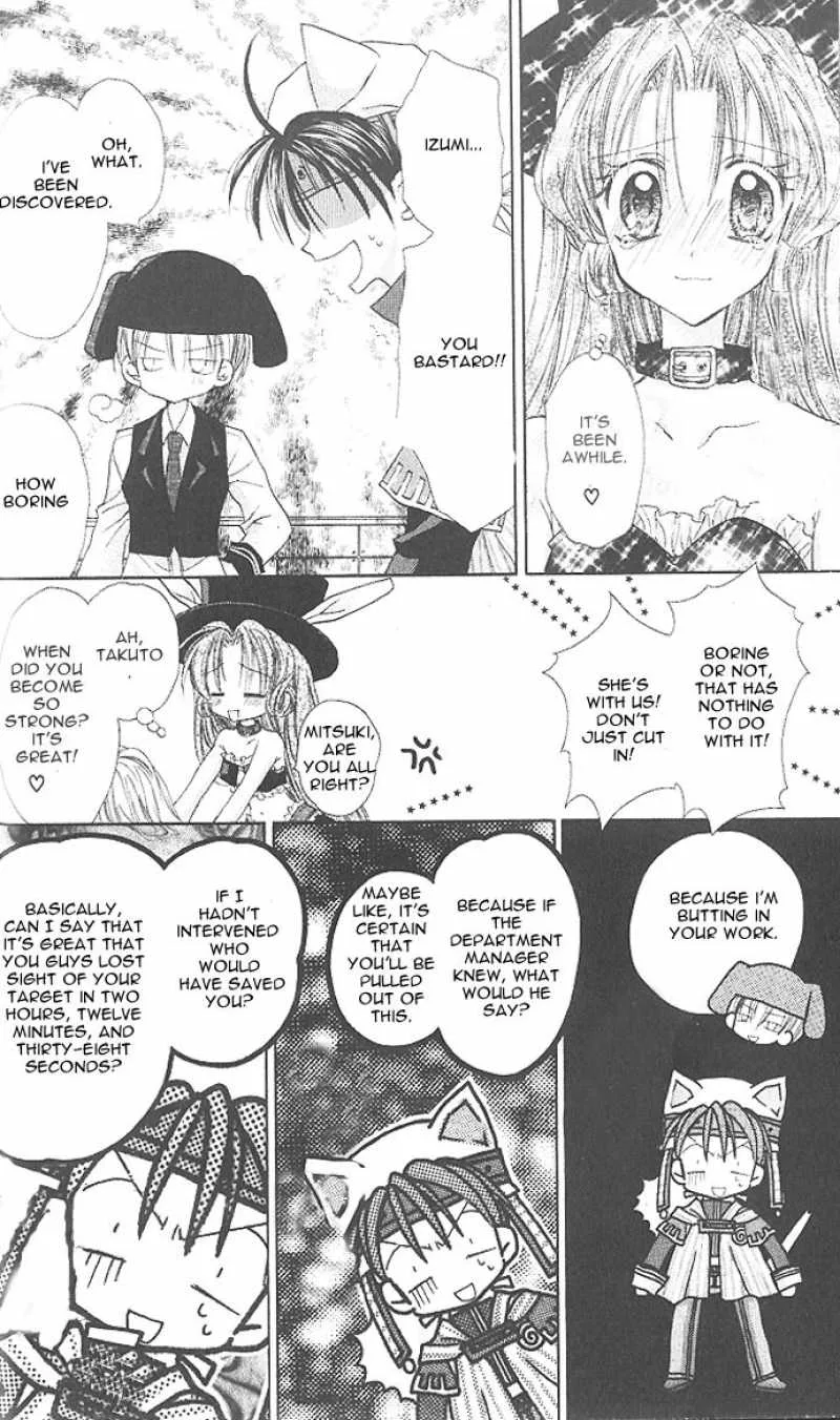 Full Moon wo Sagashite Chapter 8 page 21