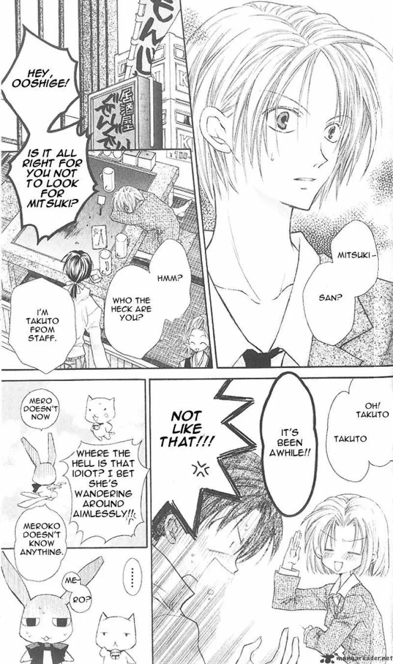 Full Moon wo Sagashite Chapter 8 page 8