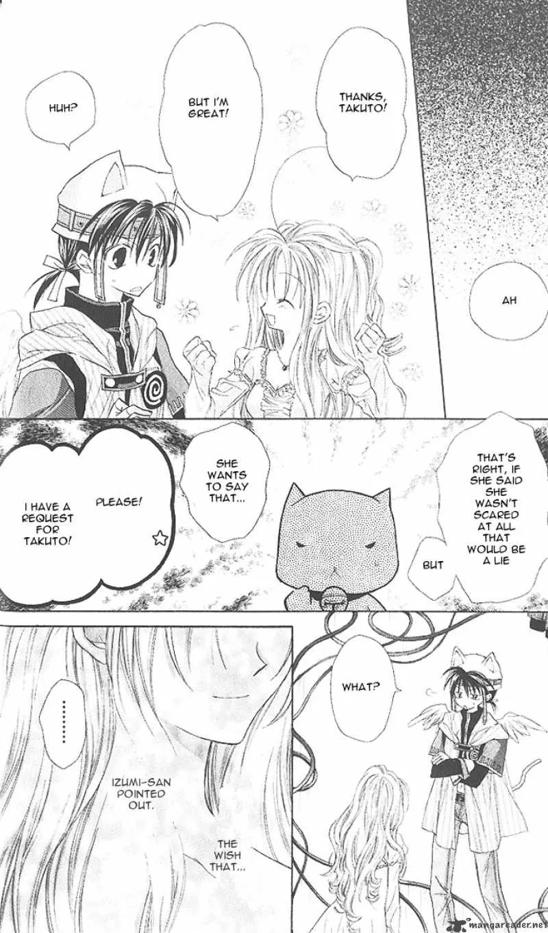Full Moon wo Sagashite Chapter 8 page 29