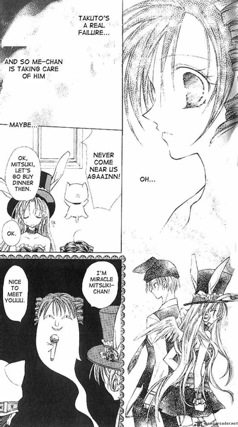 Full Moon wo Sagashite Chapter 9 page 17