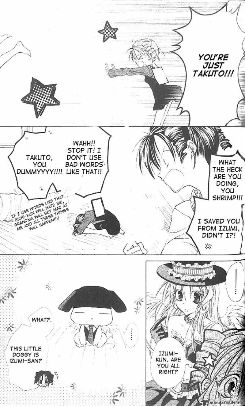 Full Moon wo Sagashite Chapter 9 page 13