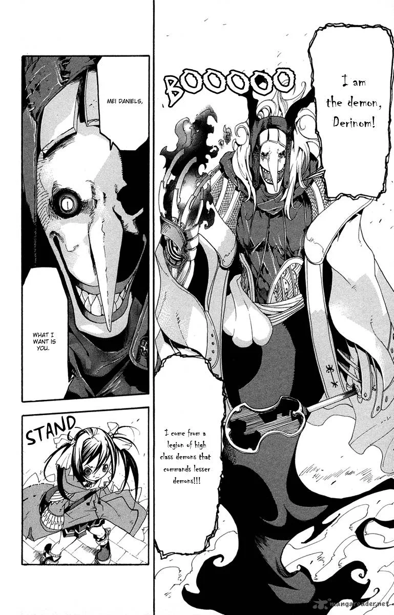Full Moon Chapter 1 page 33