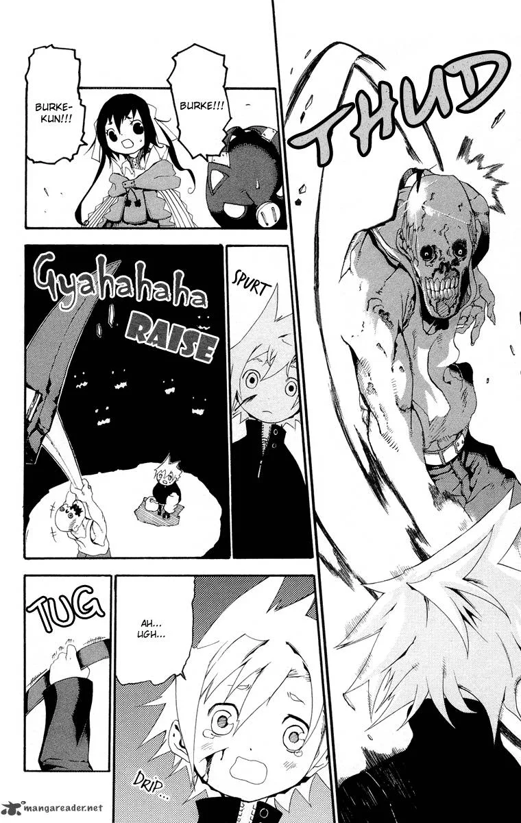 Full Moon Chapter 2 page 20