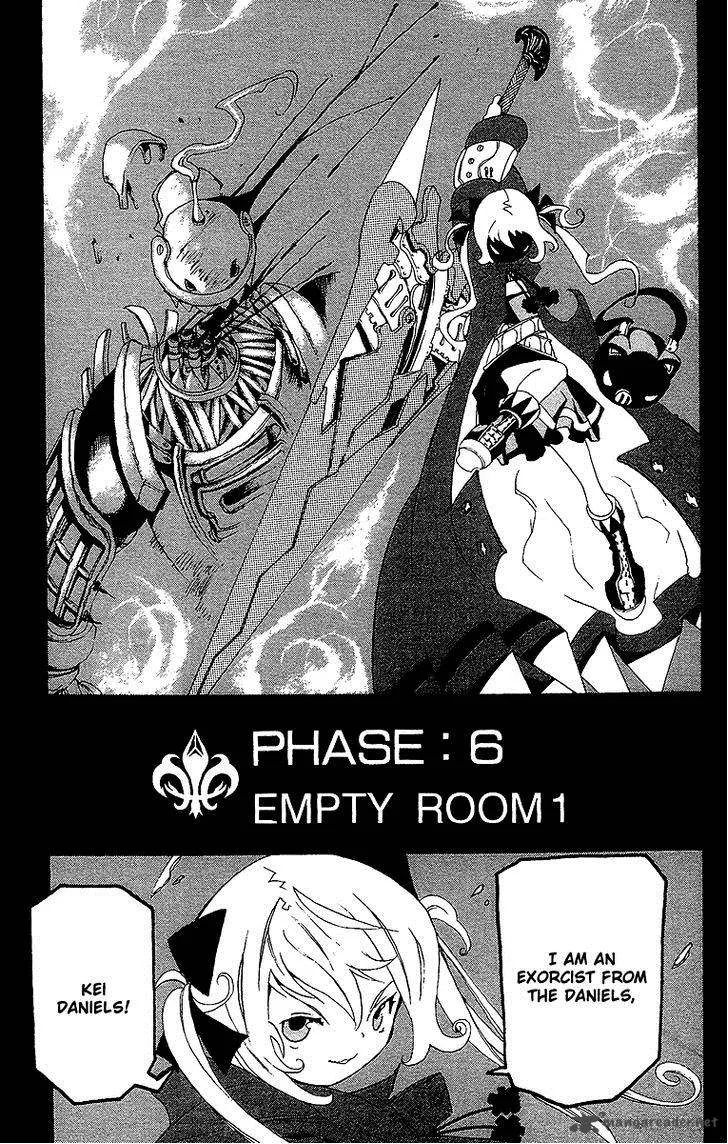 Full Moon Chapter 6 page 3