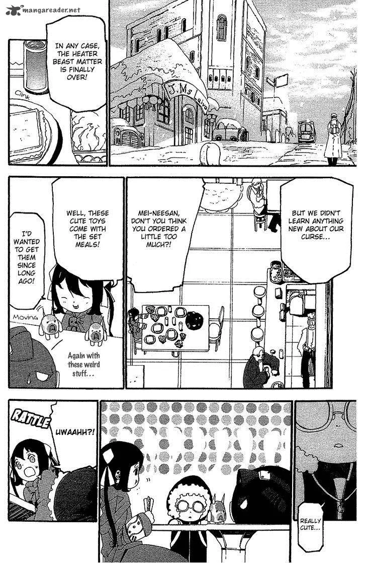 Full Moon Chapter 6 page 4