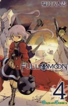 Full Moon cover