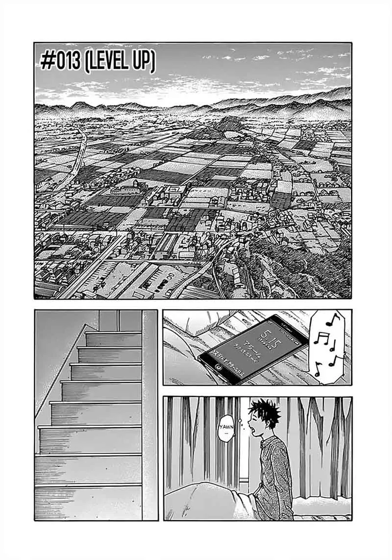Fulldrum Chapter 13 page 3