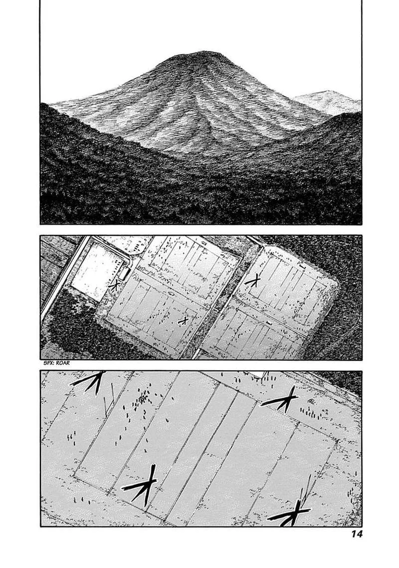Fulldrum Chapter 27 page 14