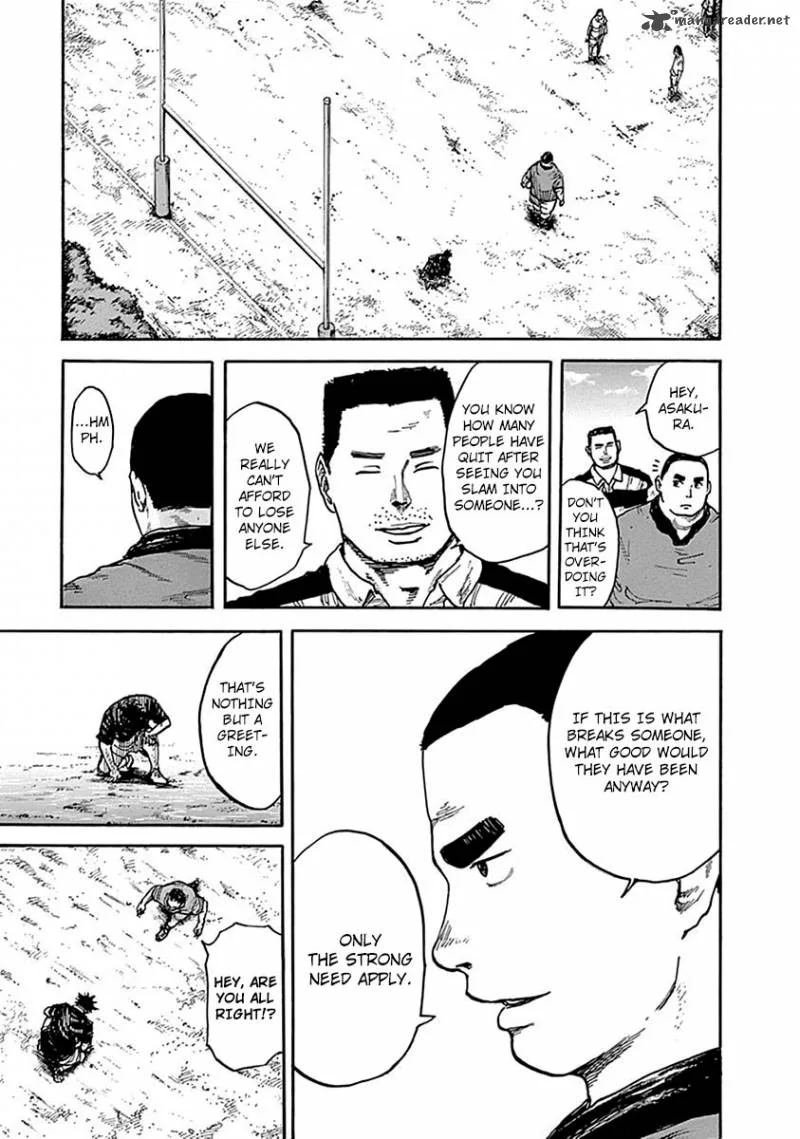 Fulldrum Chapter 3 page 3
