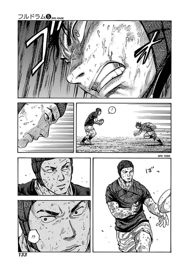 Fulldrum Chapter 43 page 3