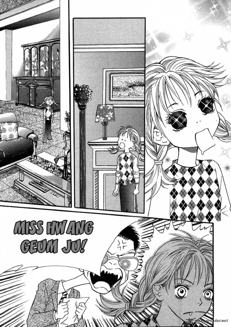 Funny Money Chapter 1 page 24