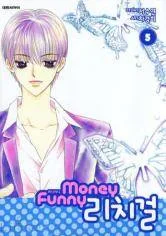 Funny Money cover