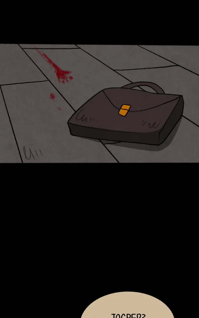 Funtime Phobia Chapter 41 page 17