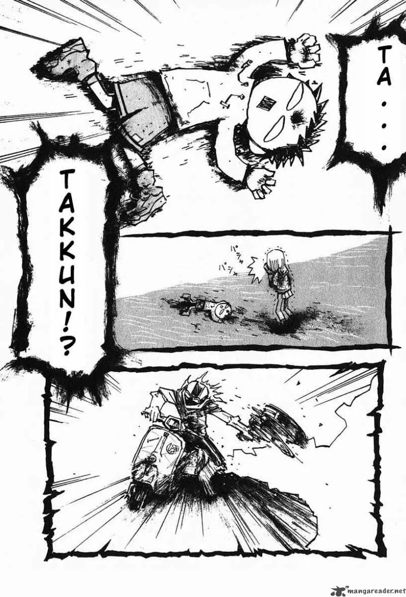 Furi Kuri FLCL Chapter 1 page 16