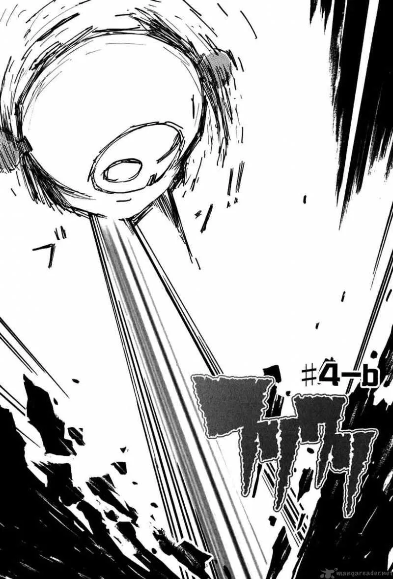 Furi Kuri FLCL Chapter 10 page 1
