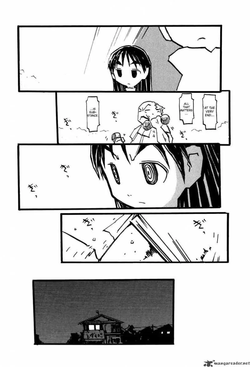 Furi Kuri FLCL Chapter 11 page 11