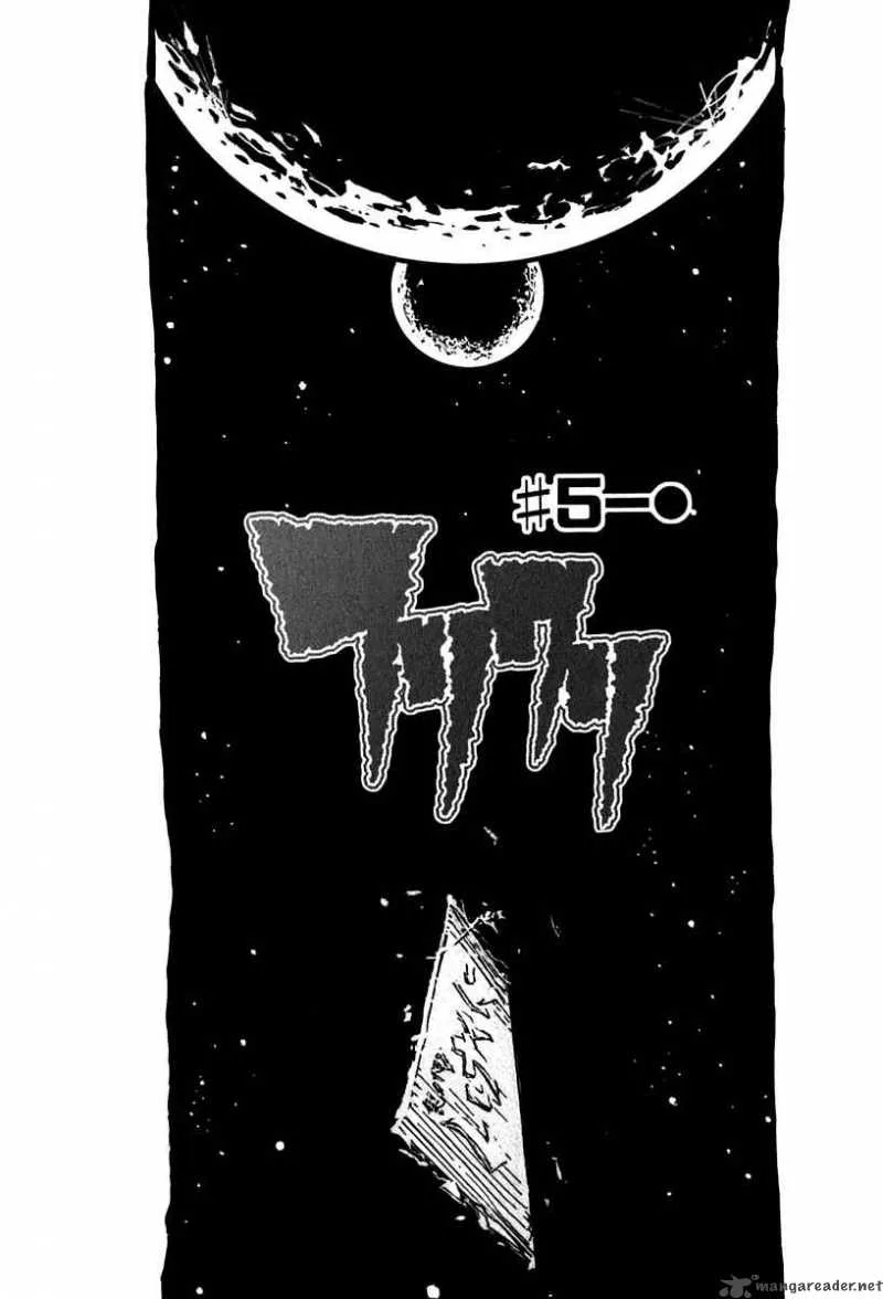 Furi Kuri FLCL Chapter 11 page 1