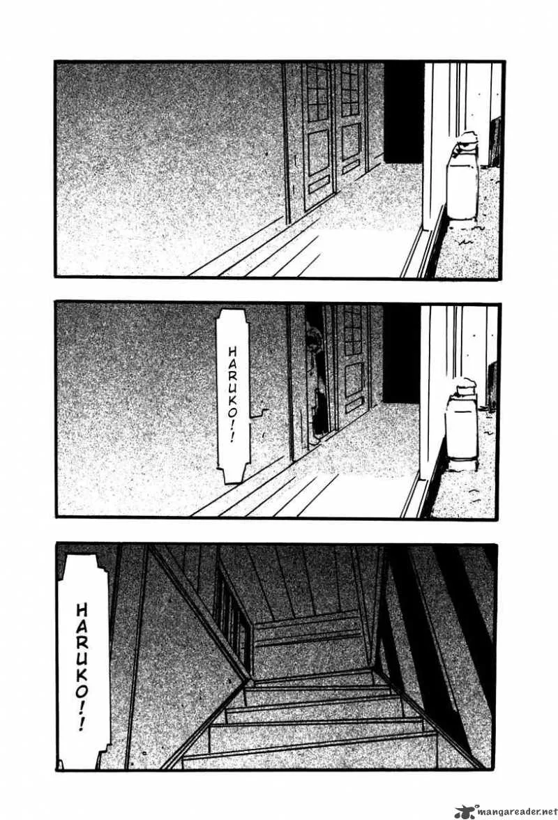 Furi Kuri FLCL Chapter 12 page 16