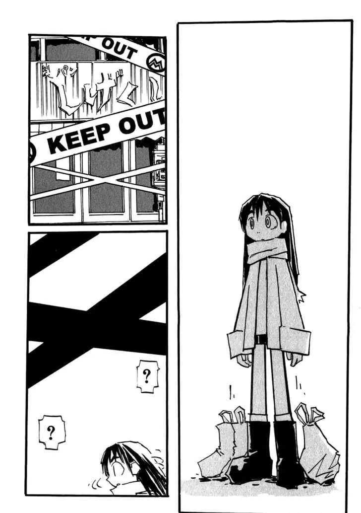 Furi Kuri FLCL Chapter 13 page 4