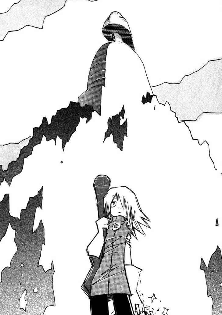 Furi Kuri FLCL Chapter 13 page 2