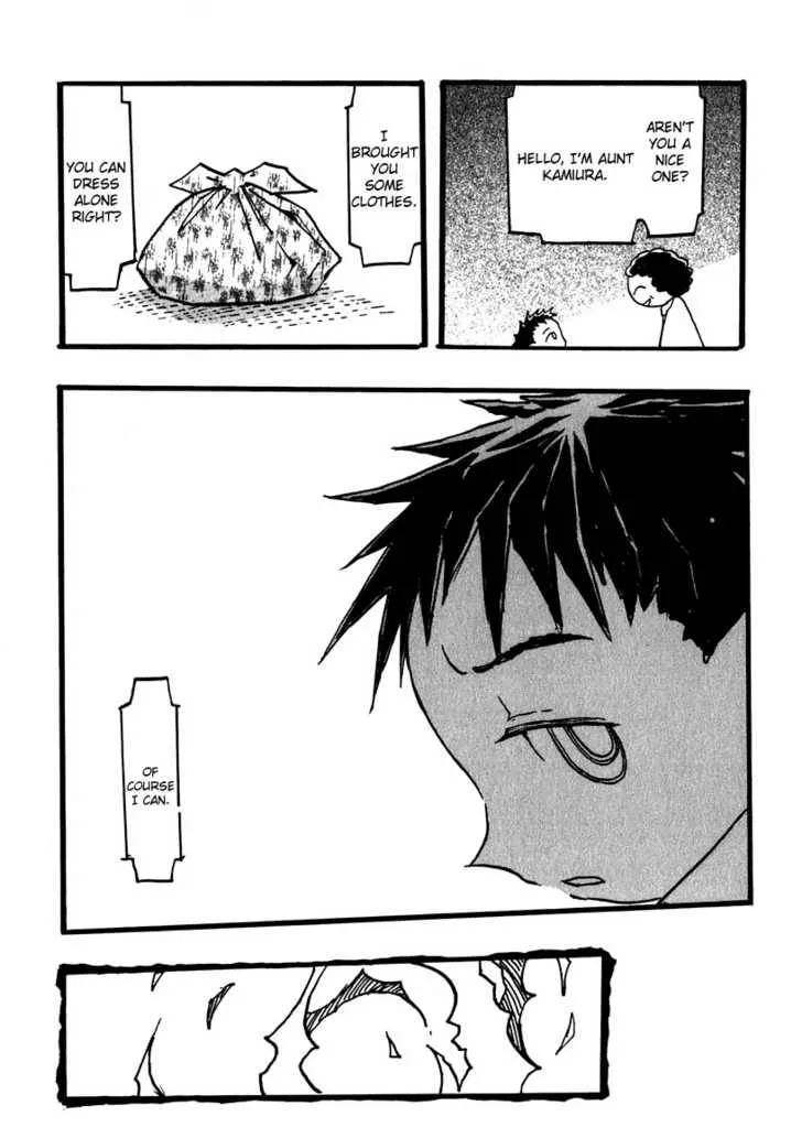 Furi Kuri FLCL Chapter 13 page 11