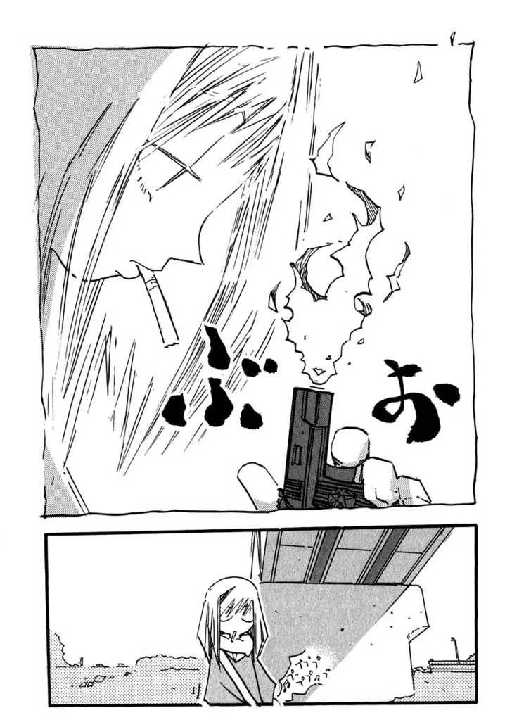Furi Kuri FLCL Chapter 13 page 5
