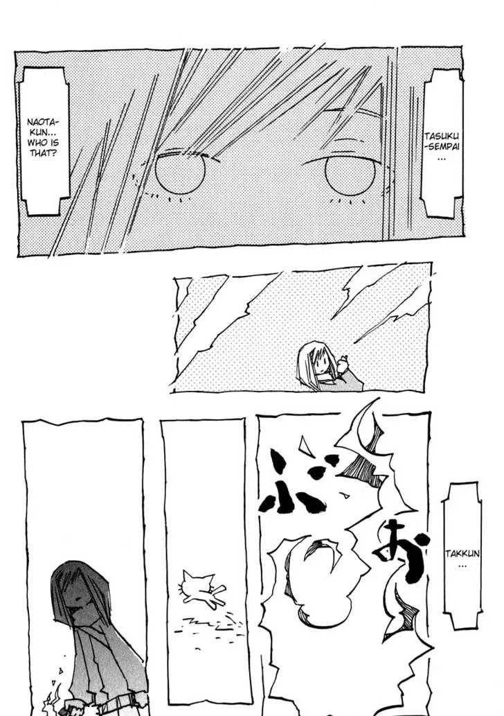 Furi Kuri FLCL Chapter 13 page 7