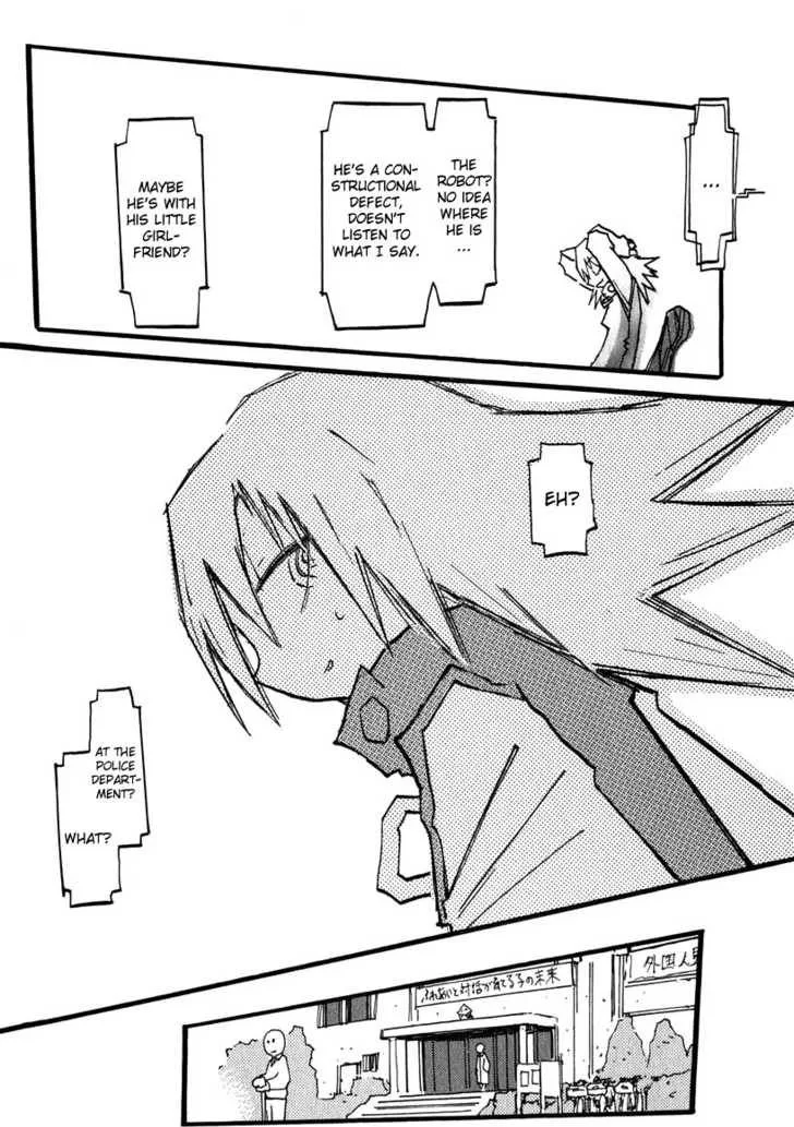 Furi Kuri FLCL Chapter 13 page 9