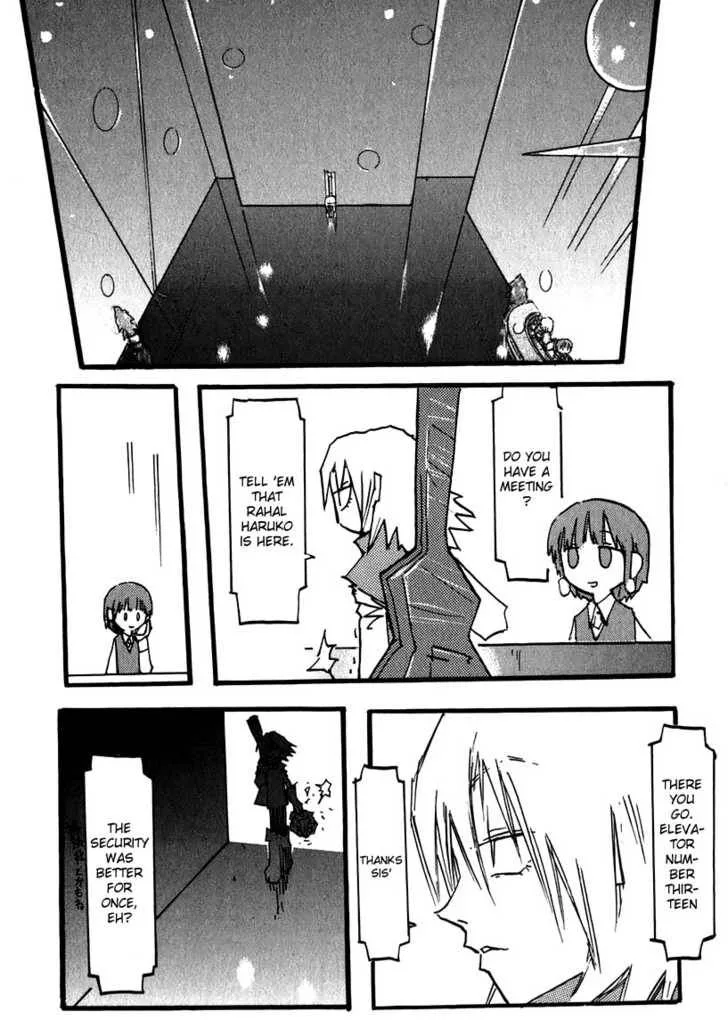 Furi Kuri FLCL Chapter 13 page 3