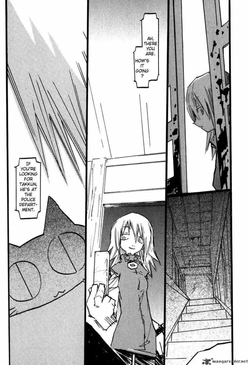 Furi Kuri FLCL Chapter 14 page 4