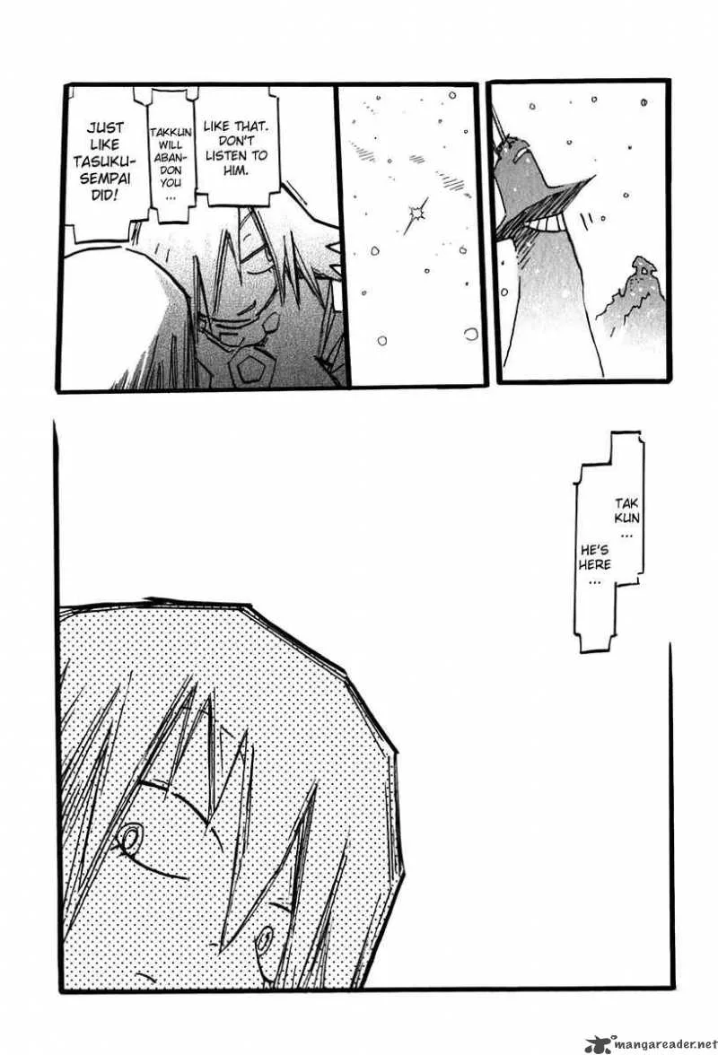 Furi Kuri FLCL Chapter 14 page 23