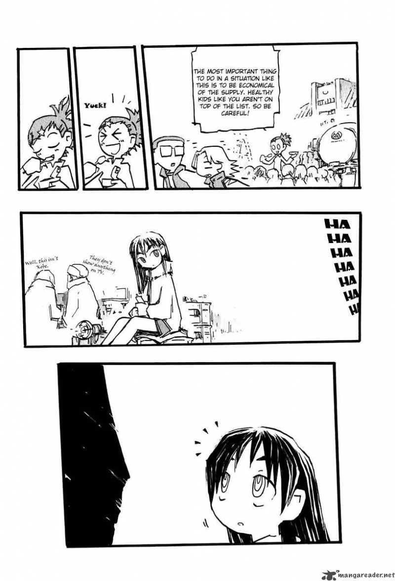 Furi Kuri FLCL Chapter 14 page 14