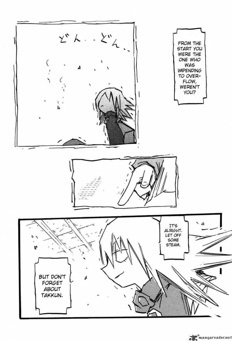 Furi Kuri FLCL Chapter 14 page 6