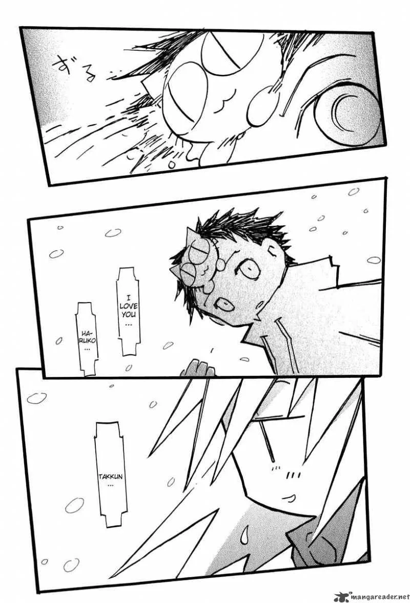 Furi Kuri FLCL Chapter 14 page 33