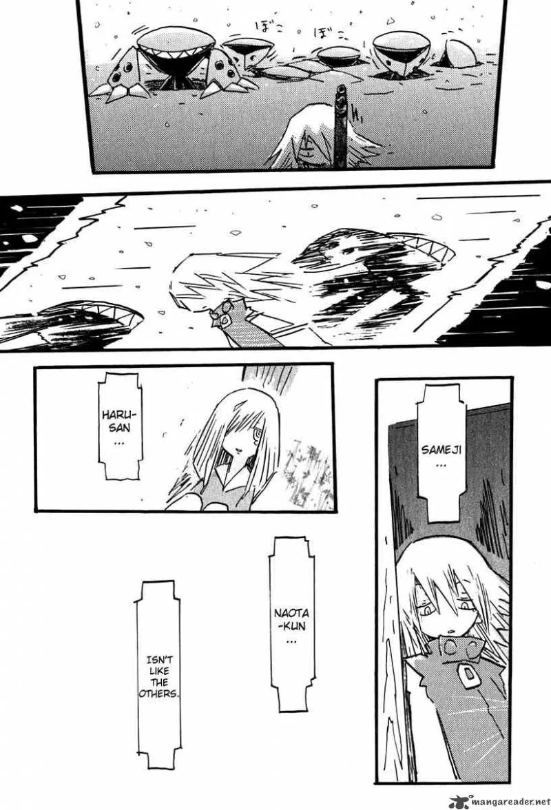 Furi Kuri FLCL Chapter 15 page 8