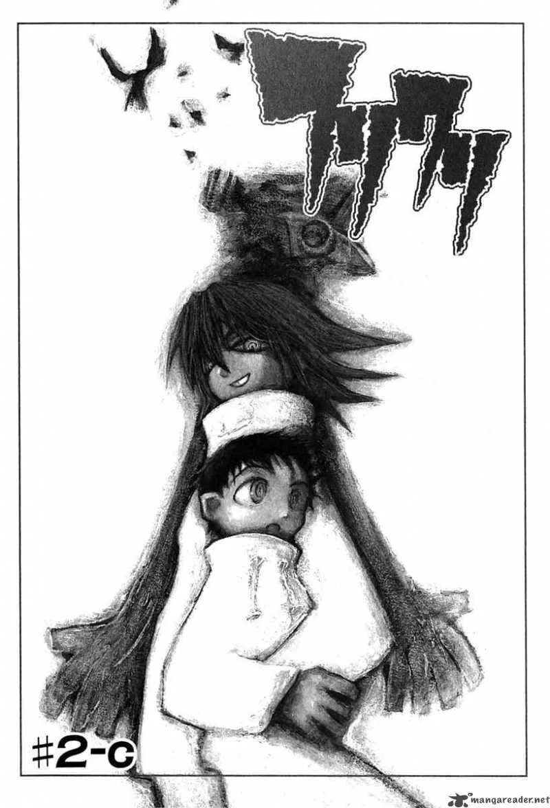 Furi Kuri FLCL Chapter 4 page 1