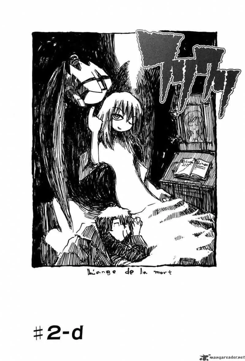 Furi Kuri FLCL Chapter 5 page 1