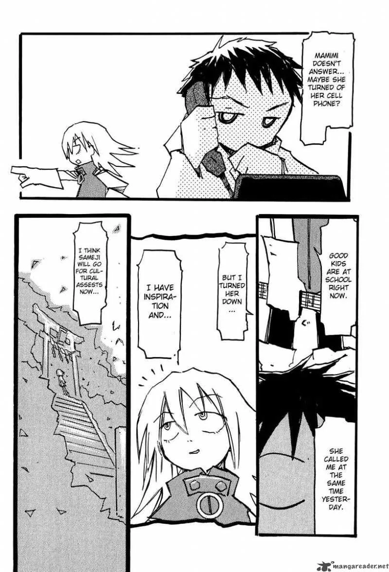 Furi Kuri FLCL Chapter 7 page 12