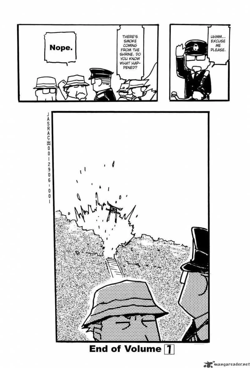 Furi Kuri FLCL Chapter 8 page 21