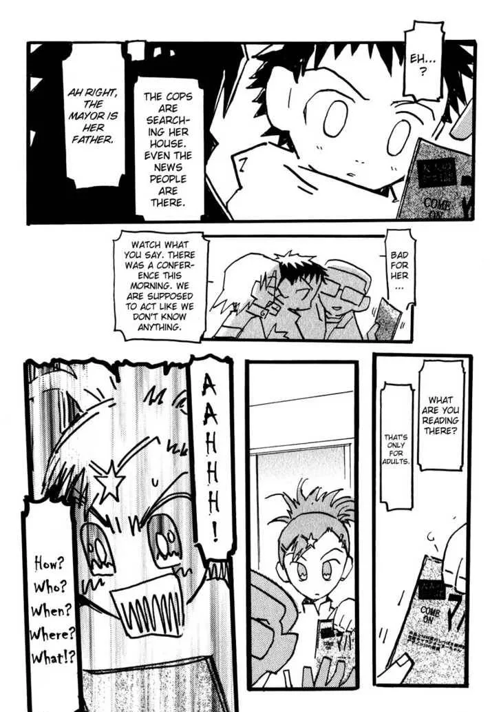 Furi Kuri FLCL Chapter 9 page 12