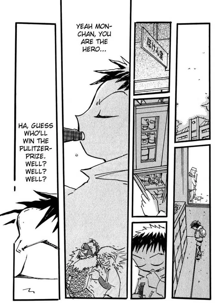 Furi Kuri FLCL Chapter 9 page 9