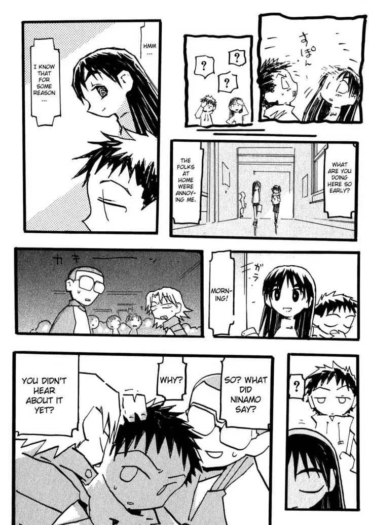 Furi Kuri FLCL Chapter 9 page 11