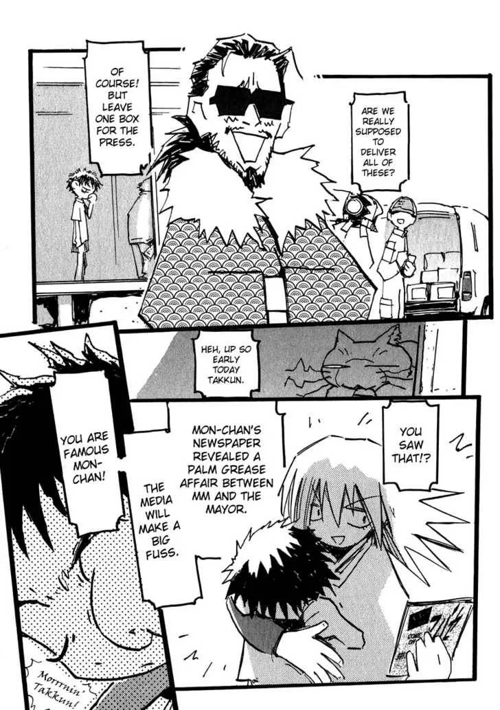 Furi Kuri FLCL Chapter 9 page 8