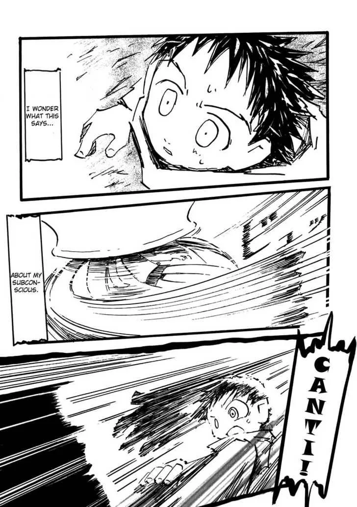 Furi Kuri FLCL Chapter 9 page 24