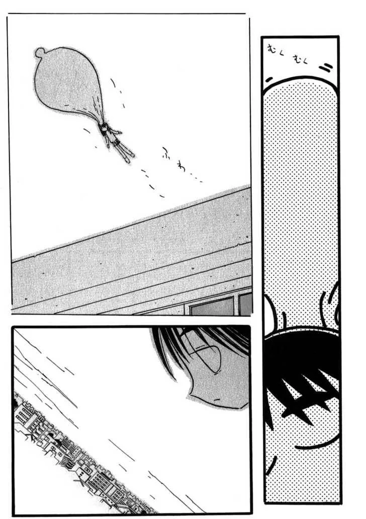 Furi Kuri FLCL Chapter 9 page 18