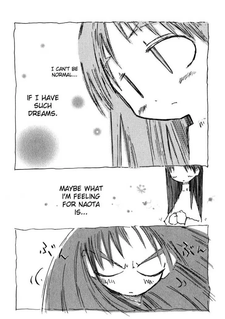 Furi Kuri FLCL Chapter 9 page 27