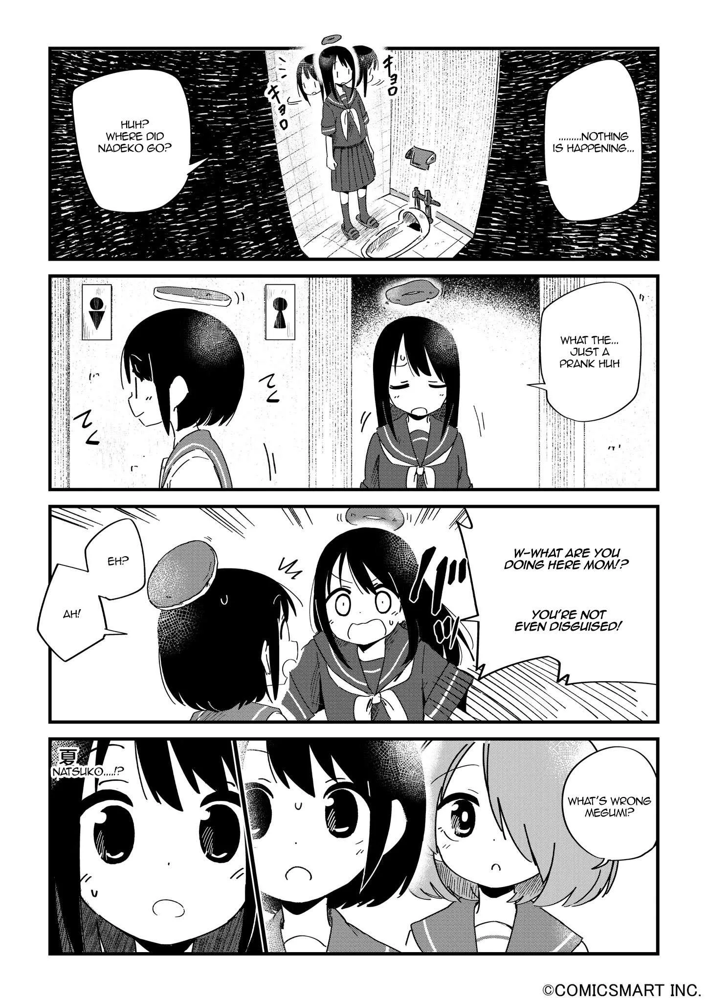 Fushigi no Mayuri-san Chapter 103 page 4